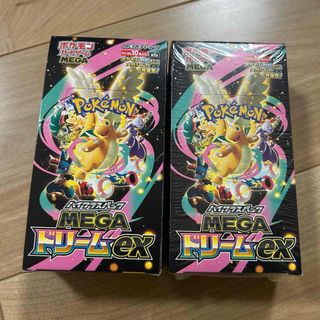 ポケモン - ポケモンカード サイバージャッジ 新品未開封シュリンク