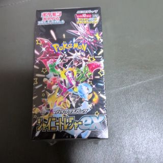 ポケモン - シュリンク付き 韓国版 イーブイヒーローズシュリンク付未