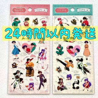 小学館 - 犬夜叉ペアラバーストラップ 蛮骨 蛇骨の通販 by ふりてん