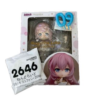 GOOD SMILE COMPANY - DRAMAtical Murder 蒼葉&蓮 フィギュア