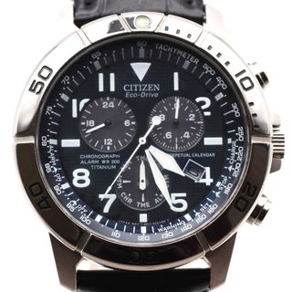 CITIZEN - JR 四国 懐中時計 鉄道 部品 の通販 by ととまま's shop