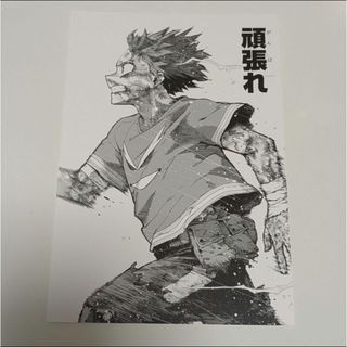 呪術廻戦 箔押し場面写クリアカードコレクション 脹相 渋谷事変 プラザ