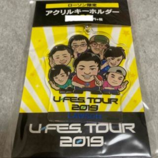 バラ可】QuizKnock クイズノック グッズの通販 by ぬ｜ラクマ