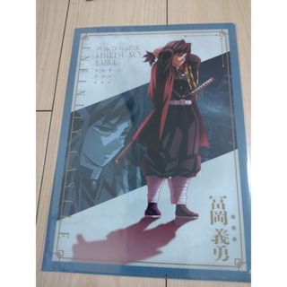 鬼滅の刃 - 鬼滅の刃 ufotable アイキャッチクリアファイル 第九話