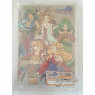 SQUARE ENIX - 【未開封】ドラゴンクエスト ロトの剣＆天空の剣 セット