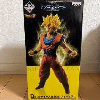 ドラゴンボール - ドラゴンボール 一番くじ 下位賞セットの通販 by