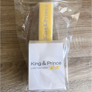 King & Prince - King&Prince 歴代ペンライトセットの通販 by ぽぽ