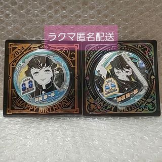 ワンピース バギー 缶バッジ ワンピースタワー トンガリ缶バッジ
