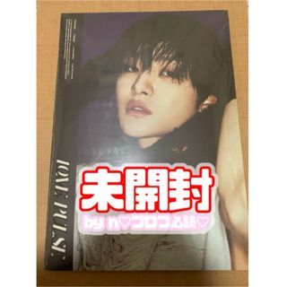 TREASURE - TREASURE メンシプ 愛知 特典 トレカ アサヒ とれラッキー