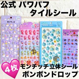 Dr.STONE ドクターストーン あさぎりゲン サイバーパンク 缶バッチ