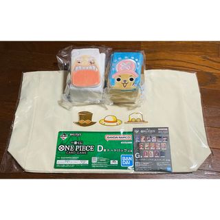 宝鐘マリン プレイマット 白詰草 エアサンクリ ホロライブ 藤ますの