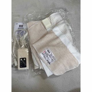 山善 - YAMAZEN どこでも電気着る毛布 くるみケット YKAPP-401E3-GGの