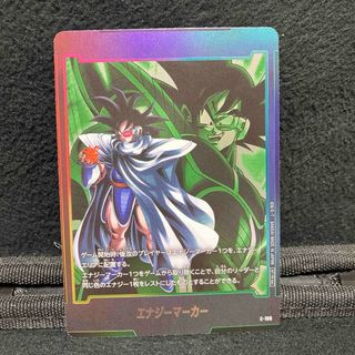 ユニオンアリーナ エヴァ SR 星3 エヴァンゲリオン初号機 疑似シン化の