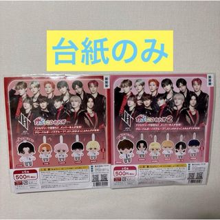 JO1 - JO1 WHERE DO WE GO 木全翔也 トレカの通販 by めろん屋さん