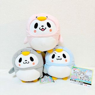 最安値！パオパオちゃんねる パオぞうの通販 by パンケーキ's shop｜ラクマ