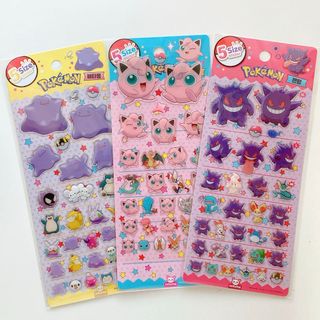 ポケモン - ポケモン イッツデモ 保存容器 タッパー 3つセットの通販
