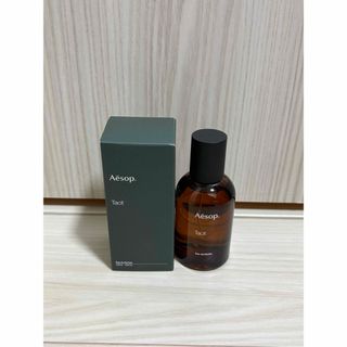新品 未開封 送料込】GACKT 香水 マゾヒスト プラチナム 50mLの通販 by
