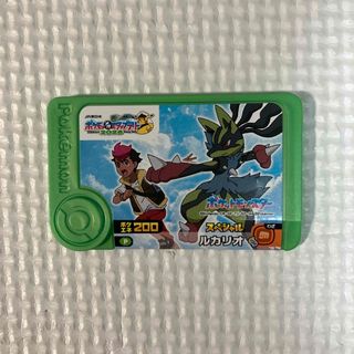 ポケモン - ポケモンスケールワールド ミクリ&ミロカロスの通販 by こ