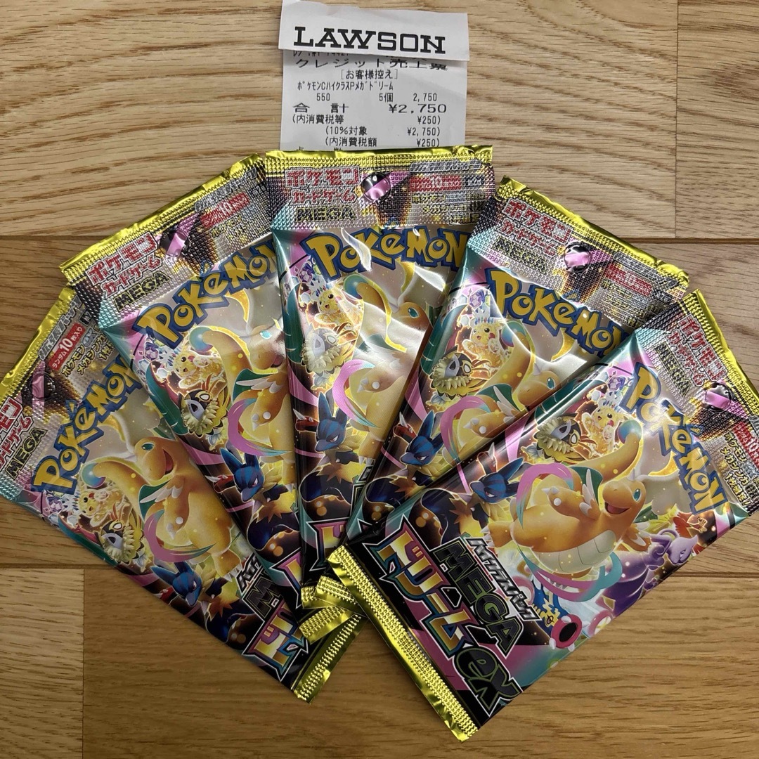 ポケモン - メガドリームex 新品 未開封 パック メガゲンガー ex SAR