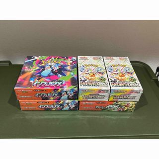 ポケモン - ポケモンカード 151 ARまとめ売り 5枚セットの通販 by おば