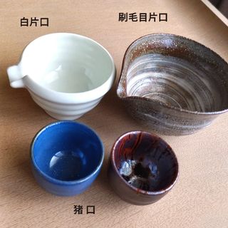 村上直子さん moegi ミルクティーカップ&ソーサー2セットの通販 by