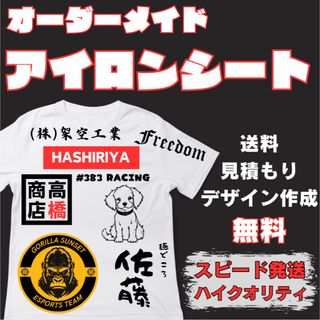新品・未使用】セラミックマーカー ゴールド ポーセラーツの通販 by