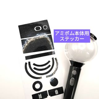 防弾少年団(BTS) - BTS RM Indigo JPFC ユニバ UMS 日本 特典 トレカの
