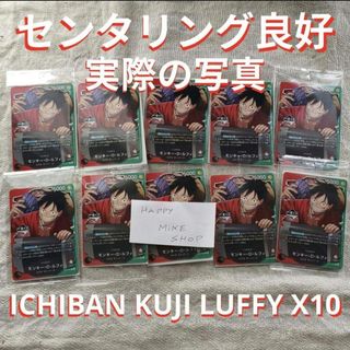 ONE PIECE - 新品未開封 ワンピースカードゲーム 謀略の王国1boxの通販