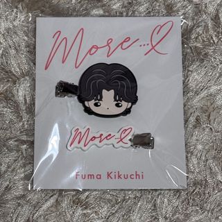 Johnny's - 嵐☆ファンレターコピーの通販 by えみりん's shop
