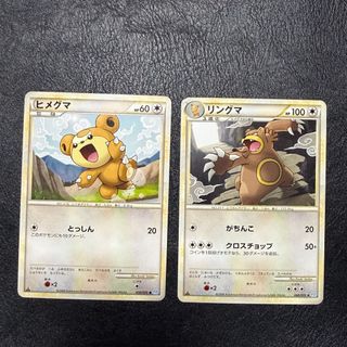 ポケモン - フーパ 映画 プロモ 未開封の通販 by 即日発送メッセージ