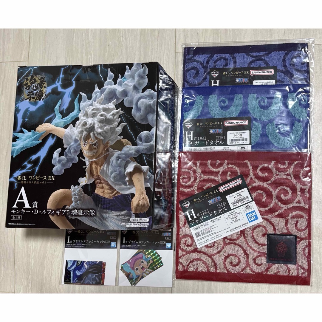 BANDAI - 一番くじワンピースEX 悪魔を宿す者達vol.3 A賞ルフィ ニカ