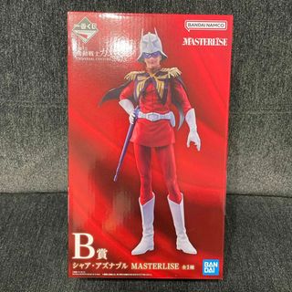 BANDAI - ジョジョ 一番くじ 5部 黄金の風 B賞 セックス・ピストルズ