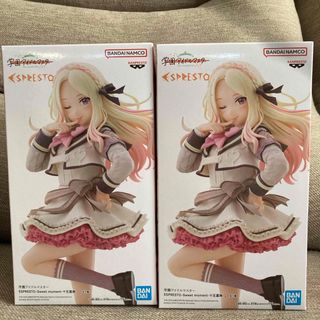 ドラゴンクエスト キャラクターフィギュアコレクション 他 12体セット