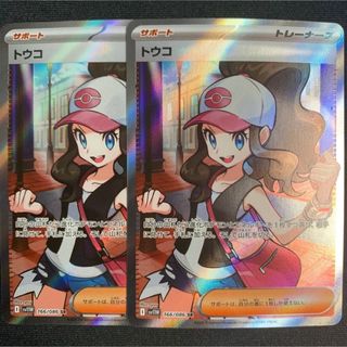 ポケモン - ポケモンカード 旧裏 まとめ売り 600枚程 キラレア164枚 A