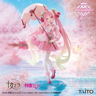 スタジオジブリ ゲド戦記 ディスプレイフィギュア 非売品 店頭用の通販