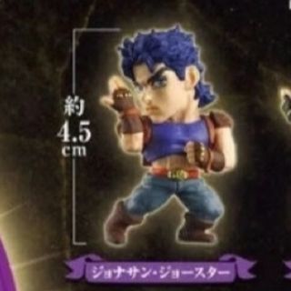 JOJO - ジョジョの奇妙な冒険 戦闘潮流 柱の男たちアンティーク風