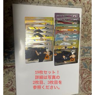 イナズマイレブン プレカ サイン入りの通販 by ms shop｜ラクマ
