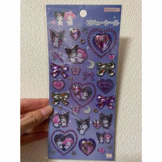 サンリオ（シール）のフリマアイテム一覧