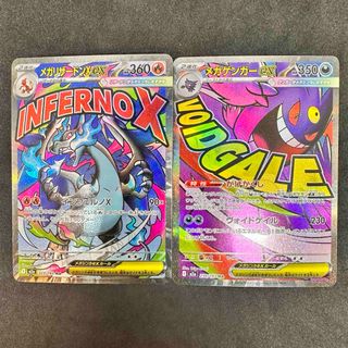 ポケモン - 値下中 PSA9 ポケモンカード モンジャラ 旧裏 初版 マーク