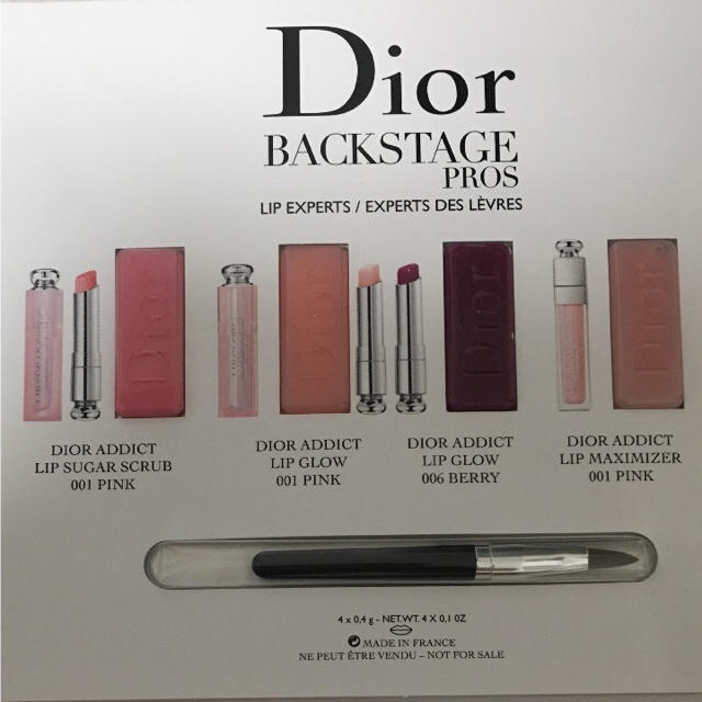Dior - ディオール リップサンプルの通販 by y's shop｜ディオールなら
