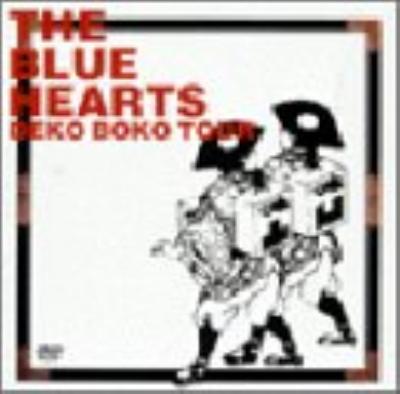 ザ・ブルーハーツの凸凹珍道中 : THE BLUE HEARTS | HMV&BOOKS online