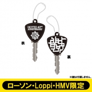 再販売】布袋寅泰 40周年を記念し「ギタリズム柄」を施した限定グッズ
