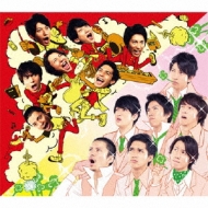 言ったじゃないか/ CLOVER : 関ジャニ∞ | HMV&BOOKS online - JACA-5504