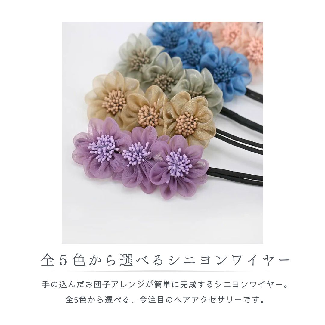カスタムアイシードール ❀被せるウィッグ付き ドレス 花かんむり