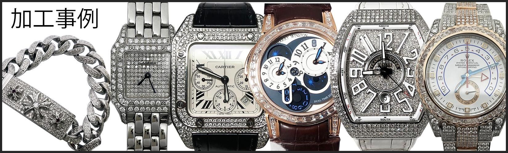 即納品】HUBLOT ウブロ ビッグバン用 オールダイヤ アフターダイヤ