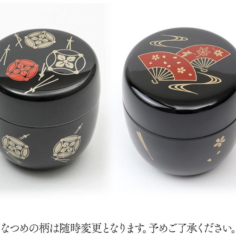 抹茶碗 大 5点セット 大 粉引緋色 茶道 お点前 お茶 お茶碗 茶道具