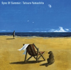 山下達郎 シアター・ライヴ PERFORMANCE 1984-2012」10日間期間限定で