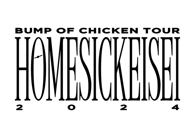 BUMP OF CHICKEN、アリーナツアー〈ホームシック衛星2024〉開催決定