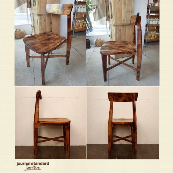 JOURNAL STANDARD FURNITURE (ジャーナルスタンダードファニチャー