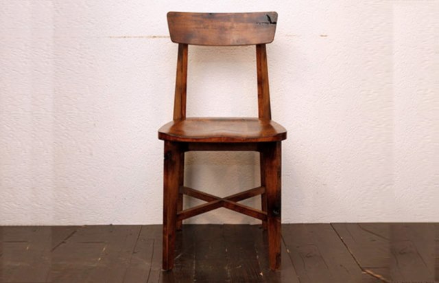 JOURNAL STANDARD FURNITURE (ジャーナルスタンダードファニチャー